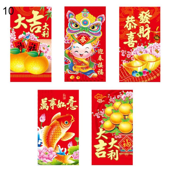 2022 Chinese Red Envelope Attractive Clear Texture New Year Red Envelope