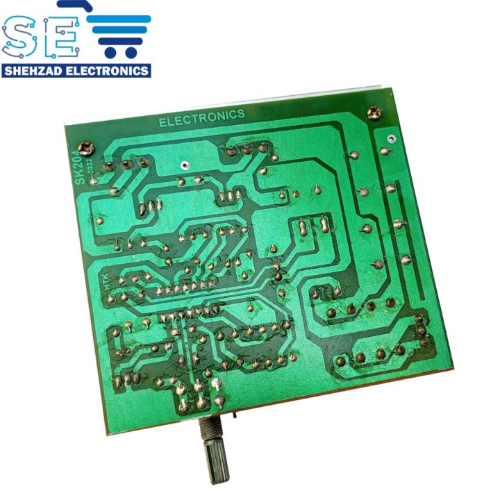 70W%20Mono%20Low%20Pass%20Woofer%20Amplifier%20Board%20only%20Bass%20Output%20Kit%20-%20Image%205