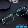Business glasses frame half-frame myopia glasses frame for men with prescription light and can be equipped with glasses finished glasses myopia glasses. 