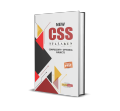 CSS New Syllabus. 