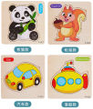 Odeez Wooden Jigsaw Puzzle With Name  3D Educational Toy Montessori Cartoon Toys for Children Kids Gifts. 