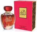 Arabiyat Lamsat Harir Perfume For Men And Women 100 Ml Edp. 