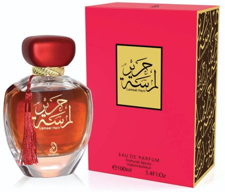 Arabiyat%20Lamsat%20Harir%20Perfume%20For%20Men%20And%20Women%20100%20Ml%20Edp%20-%20Image%205