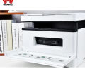 HUAWEI PixLab X1 Laser Multi-Function Monochrome Printer (Print, Copy, Scan). 