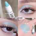 SWEET MINT Bright Silkworm Eyeshadow Pencil White Eyeshadow Silkworm Pencil Eyetip Highlighter Illuminator Matte Pearl. 