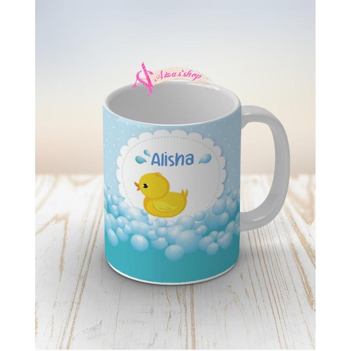 Alisha cute duck name mug