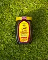 Pure Honey 1kg Jar, Al Asal ul Mussafa, Palosa honey, natural bees honey. 