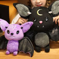 Bat Animal Plush Toy Skin-friendly Breathable Fine Workmanship Home Decor Stuffed Plush Doll for Home. 