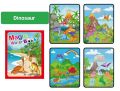 Magic Water Painting Book for kids - Imported. 