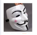 White - Halloween Vendetta Masquerade Horror Mask Hacker Male/Female V Character Vendetta Mask. 
