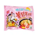 Ramen Buldak Hot Chicken Flavor Noodles Pink 130g 1pc. 