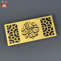 Mister Traders Brand Acrylic Transparent EID Mubarak Eidi Envelope I Eid Mubarak Envelope I Eidi Envelope I Eid Cards I Eidi Box I Eid Gift I Gift Box I Gift For Girls I Eid Collection For Women I Decorating Items I Home Decor I Decoration Pieces. 