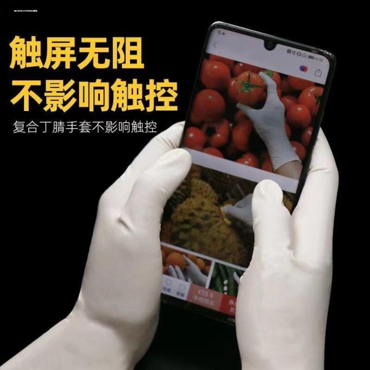 Food-grade safety and hygiene disposable rubber film transparent gloves for household thickening kitchen catering