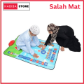 Educational Prayer Mat for Kids with Sound - Electronic Jay Namaz with Complete Namaz. 