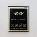 2200mAh Origanal Replacement Computers Battery For JIAYU G2 Smart Phone. 
