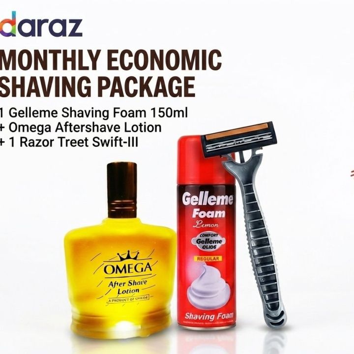 Shaving Package - Gelleme Shaving Foam (150ml) + Omega After Shave Lotion + Treet Swift-III Triple Blade Razor (3-in-1 Grooming Kit)