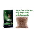 Reflex Plus Kitten Cat Food with Chicken High Quality Turkish Cat Food Zip Packaging 1KG. 