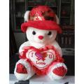 Teddy Bear Soft Stuff Toy (15 inches) New. 
