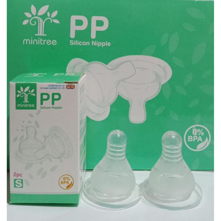 Pure Silicone Feeder Nipples - Regular Size