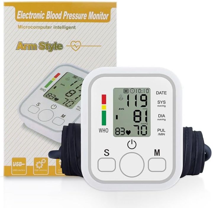 Dsp Appliances Blood Pressure Monitors,Blood Pressure Machine - CE Certified Approved UK, Standard Blood Pressure Monitor Upper Arm Blood Pressure Machine for Home Use (Blood Pressure Monitor)