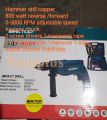 Imported Russian Brand BNKTOP 800 watt drill machine 220v with tools and case. 