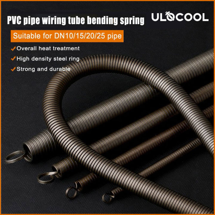 1PCS Wire Tube Bending Tool Curve Manual Pvc Pipe Bender House Decoration Extension Spring