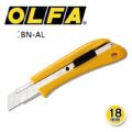 Olfa Cutter Model No BN-AL  Made in Japan. 