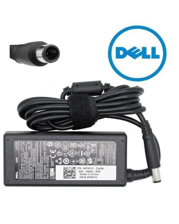 Laptop%20Charger%20With%20Power%20Cord%20%2065%20Watt%20compatible%20with%20Inspiron%2015%203520%203531%203541%203542%203543%20-%20Image%202
