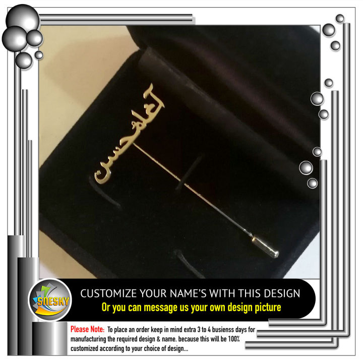 Customize%20Name%20Coat%20Pin,%20Label%20Pin,%20Name%20Brooch%20-%20Image%209