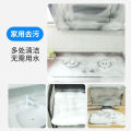 Haoshun detergent decontamination washing liquid multi-function car interior products shoe polish socks foam cleaner. 