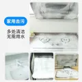 Haoshun detergent decontamination washing liquid multi-function car interior products shoe polish socks foam cleaner. 