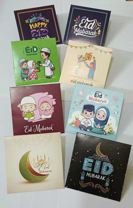 20 Pcs Eid Design Eidi Tuck Envelope Small Pocket Size Four Color Print Eid Envelope