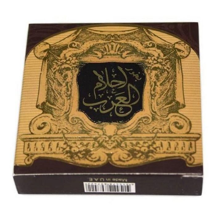 BUKHOOR AHLAM AL ARAB Best High Quality Gorgeous Bukhoor Fragrance Original Dubai