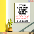 Custom Wooden Wall Art Frame Premium Print Quality Multiple Sizes Available. 