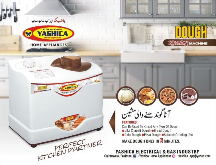 Dough Kneader 3.5 kg Yashica Atta Goondnay Aata Gondnay Flour Roti Dough Kneading Machine Automatic Dough Maker Mince Mixer Heavy Duty with Steel Bowl Daraz.pk