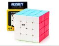 Rubiks Cube Moyu Meilong 4x4-Frosted Inside Stickerless, High quality Magic Speed 4x4x4 Cube Antistatic Educational Toy For Any Age. 