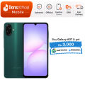 Samsung Galaxy A07 4GB+64GB - PTA APPROVED. 