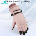Green Home Warm Gloves Touch Screen Winter Warm Running Sports Gloves. 