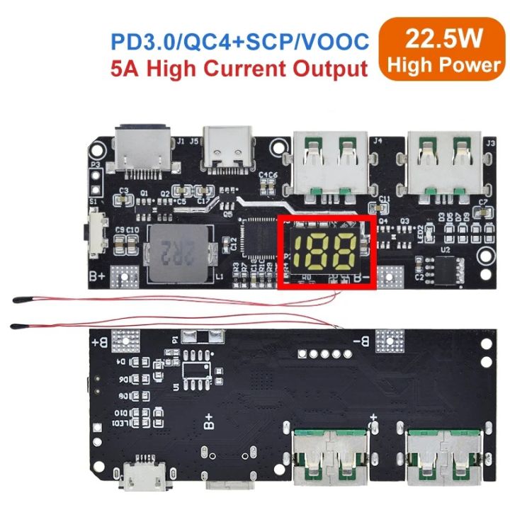 QC4.0/PD3.0 22.5W Fast Quick Charge Power Bank Circuit Module