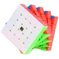 Planet T: MOYU: MEILONG CUBING CLASSROOM 5X5X5 (MF8890). 