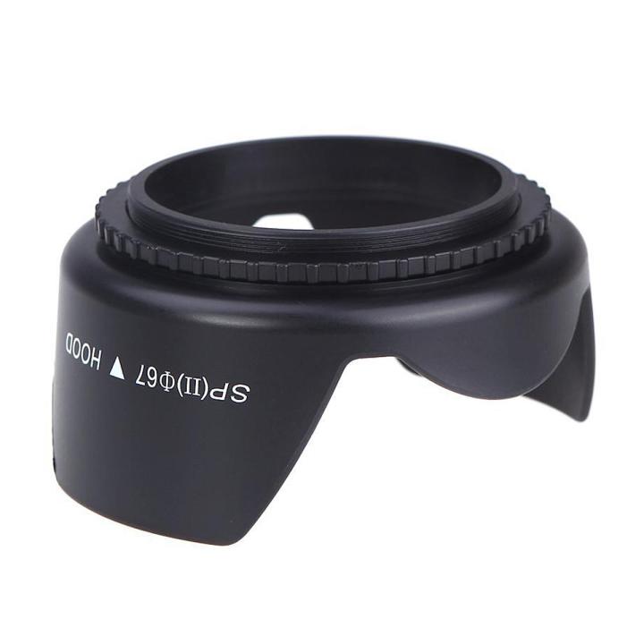 52mm Screw-in Mount Metal Tele Lens Hood Standard Universal For Dslr Slr Camera