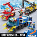 Lele Brothers Compatible Lego Bricks Police Military Children Educational Building Blocks Floor Stalls Toy Gifts Wholesale. 