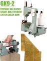 Irfan Tools Bag Sewing Machines/Sack Closer/Bag Closer,Portable & Electrical , bori machine, salai machine. 