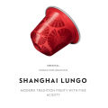 Nespresso Shanghai Lungo Coffee Pods. 