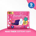 Butterfly Breathables Maxi Thick Cottony Soft Sanitary Pads Long 9 Pcs. 