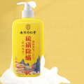 Whitening Body Cream Sulfur Ointment Scabies Mites Fat Bath Sulphur Body Wash Lotion for Itching and Sterilization 400ml. 