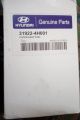 Hyundai Porter / Tucson / KIA Sportage FUEL FILTER OEM# 31922-4H001. 