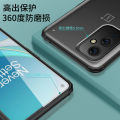 Applicable OnePlus 9Pro Phone Case Armor Creative Matte Cover oneplusNordCE5G Anti-Fall PC Protective Sleeve. 