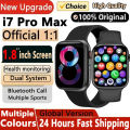 2024 New Smart Watch i7 Pro Max Series8 Smartwatch 1.8inch Bluetooth Call Heart Rate Women Men Series 8 Smartwatch PK X8 Max. 