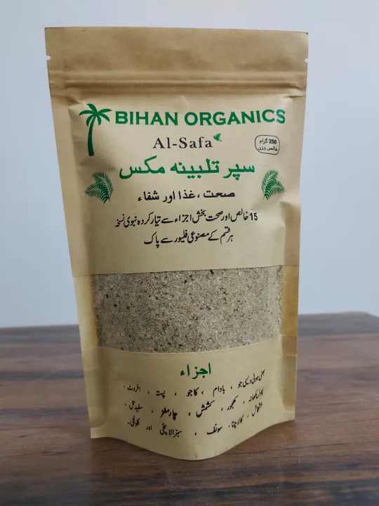 Homemade%20Super%20Talbina%20Mix%20With%2014%20dry%20fruits%20250gm%20-%20Image%203
